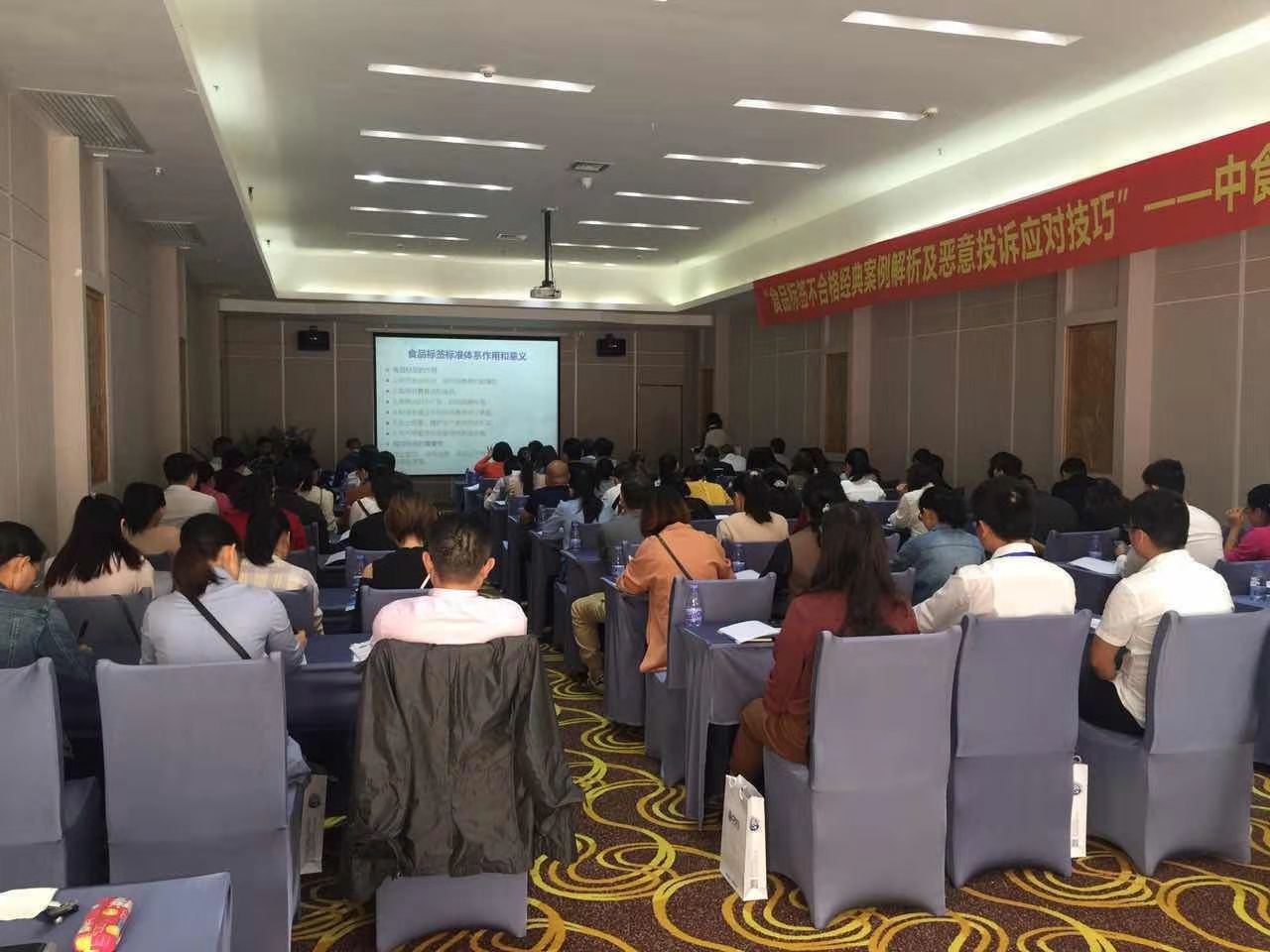 微信圖片_20181102104724.jpg